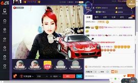 √思梦√主播照片