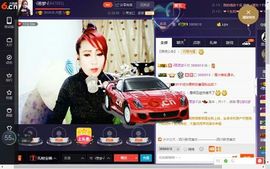 √思梦√主播照片
