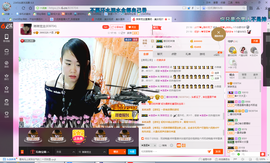 琳琳觉主主播照片