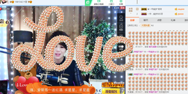 一帘幽梦as主播照片