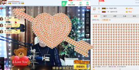 一帘幽梦as主播照片