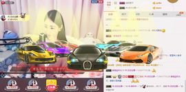 ℳ.林林～*主播照片