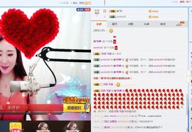 毒￡药❤️主播照片
