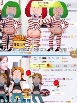 丫头唱歌给你听主播照片