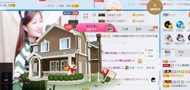 丫头唱歌给你听主播照片