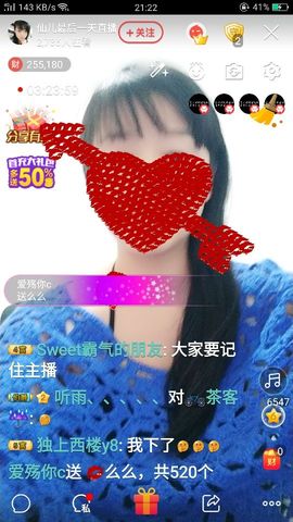 ✨✨静静爱✨✨主播照片