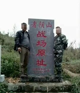 168888大叔主播照片