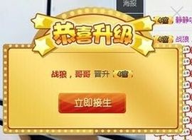 🌺蔷薇🌺主播照片