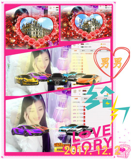 娴♫跑跑小虾花💝主播照片