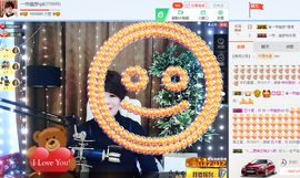 一帘幽梦as主播照片