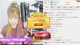 魅儿受伤修养中主播照片