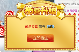 ✨我白.77411✨主播照片