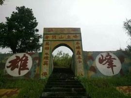 168888大叔主播照片