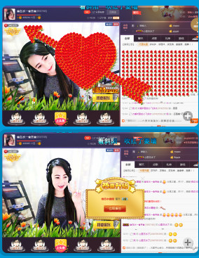 ✿在水一✿芳✿的图片