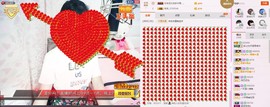 C_@欢喜*牡丹主播照片