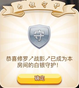 跑调嘉💟主播照片