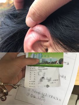 是你的小飞猪主播照片