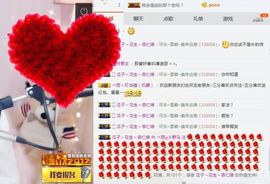 ベ丽ღ小野马主播照片