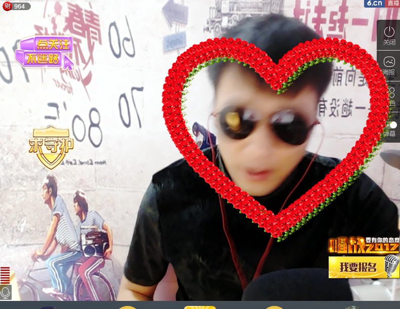 我是大坏蛋~~@的主播照片