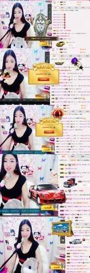 米雪💗️『、、、』主播照片