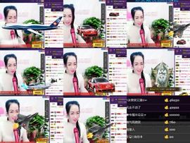 z米朵主播照片
