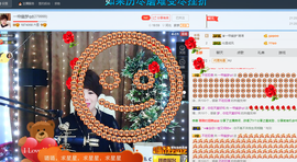 一帘幽梦as主播照片
