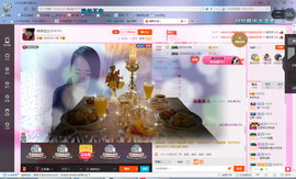 琳琳觉主主播照片