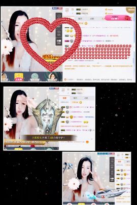 ✿゛蜜兮er゜没人疼主播照片