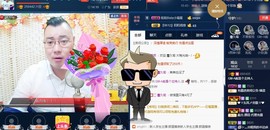 GM-A彪是个主持人主播照片
