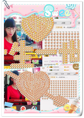 ╰ゞ✿迷雪儿✿ゞ╮主播照片