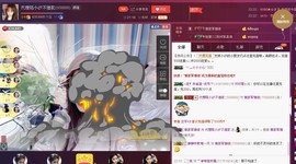 昵称违规，请重新修改主播照片