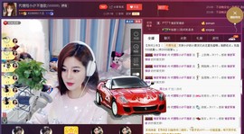 昵称违规，请重新修改主播照片