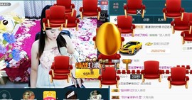 格格感恩遇见主播照片