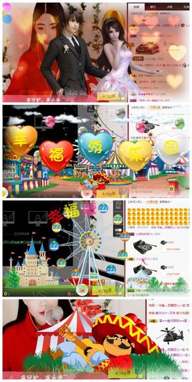 小妮子~主播照片