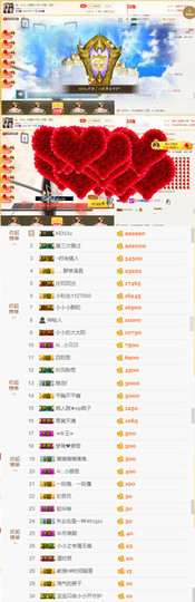 小小凡🎤（8点播）主播照片
