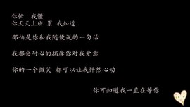 ◆◇の沫沫守候﹎主播照片