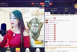 红冠了！主播照片