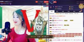 红冠了！主播照片