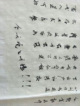 ╰❥℡冰雪每天40首主播照片