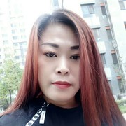 我爱我老婆xs