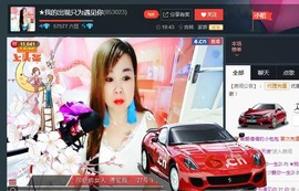 “李啦啦”主播照片