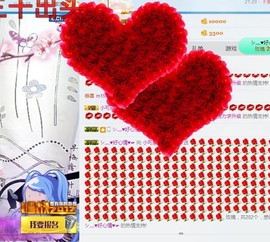 🍓❤欣儿主播照片