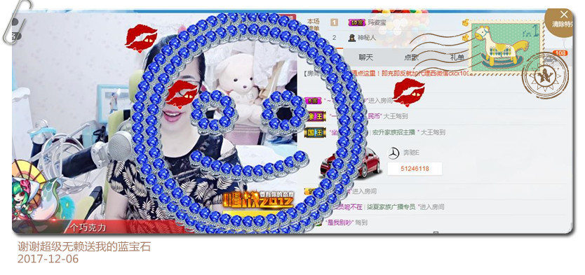 魅力女人唱民歌的图片
