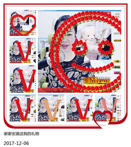 魅力女人唱民歌主播照片