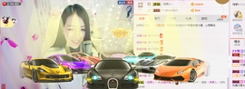 幽校长暂停主播照片