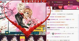 👀💅💅主播照片