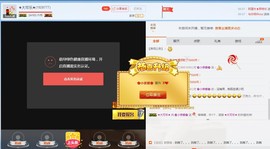 シ快乐哥ヅ主播照片