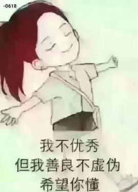 小护士兰妹主播照片