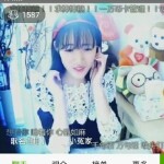 留痕永遠