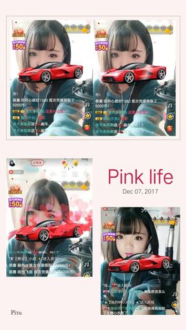 甜心少女.主播照片